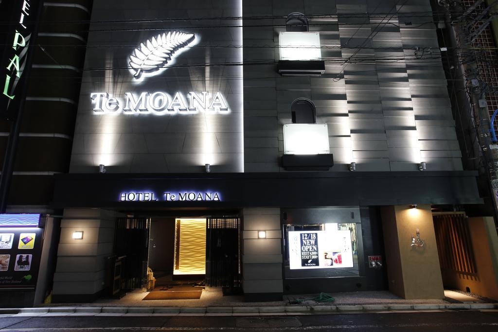 Hotel Moana Shinjuku (Adults Only) Tokio Exterior foto